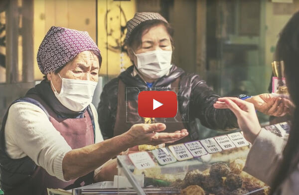 Women in markets