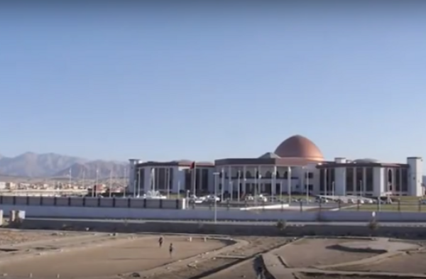 Afghan parliament