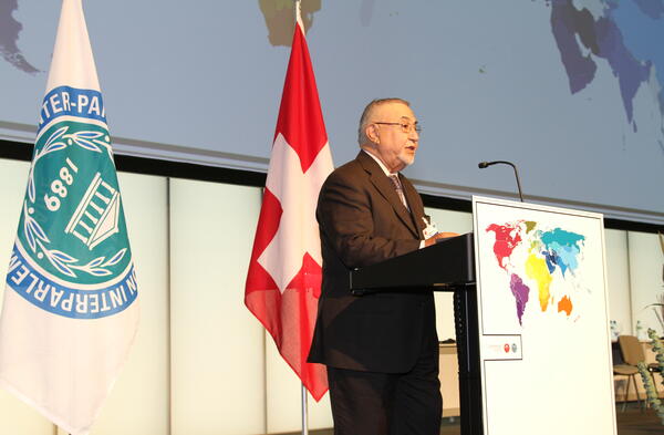 ipu