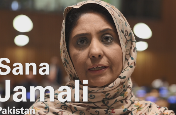 Sana Jamali