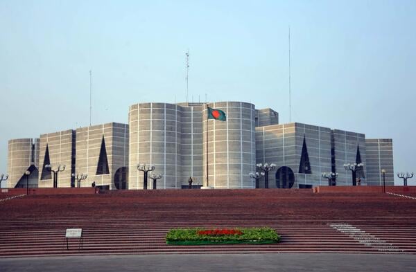 Bangladesh parliament