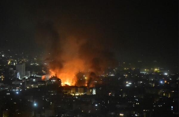 Beirut