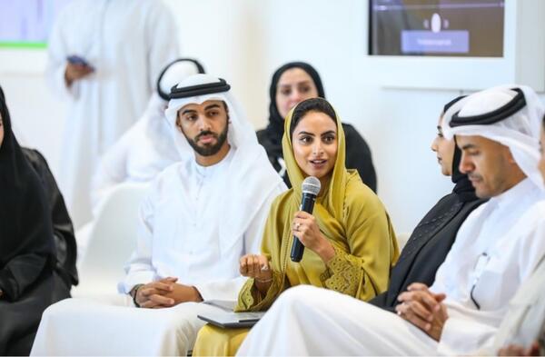 UAE