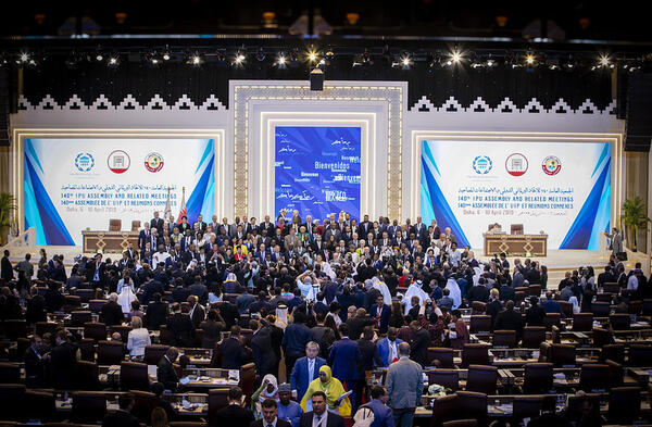 IPU 140