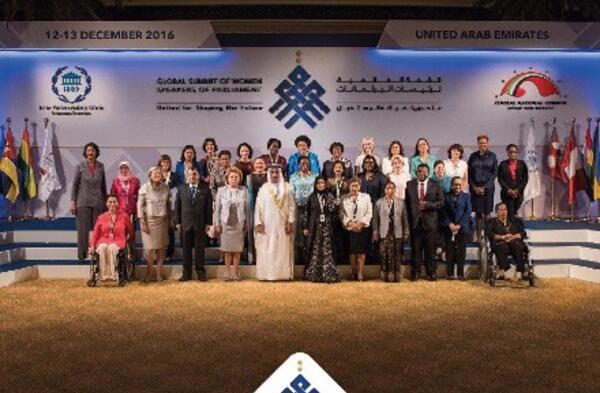 Women Speakers of Parliament