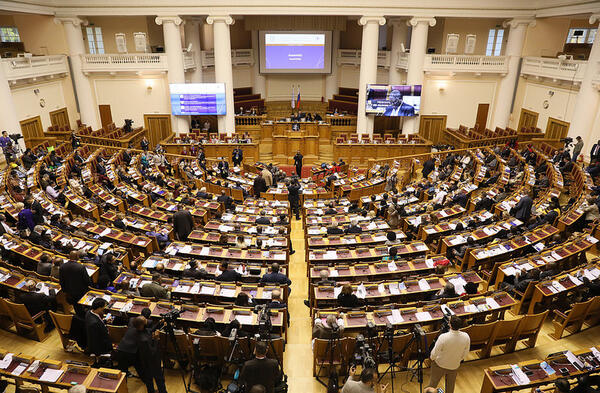 137th Assembly of the IPU