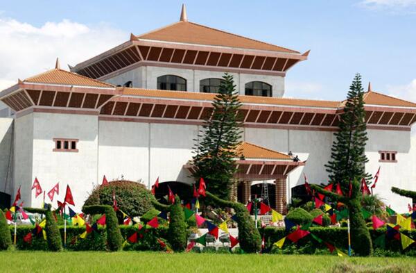 The Federal Parliament of Nepal © Sanghiya Sansad