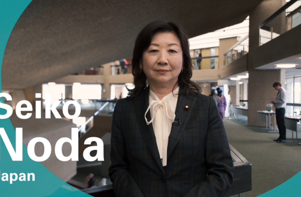 Seiko Noda, MP, Japan