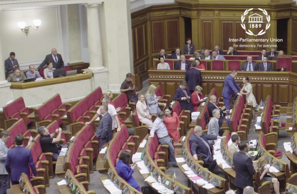 six things you may not know about Speakers of Parliament