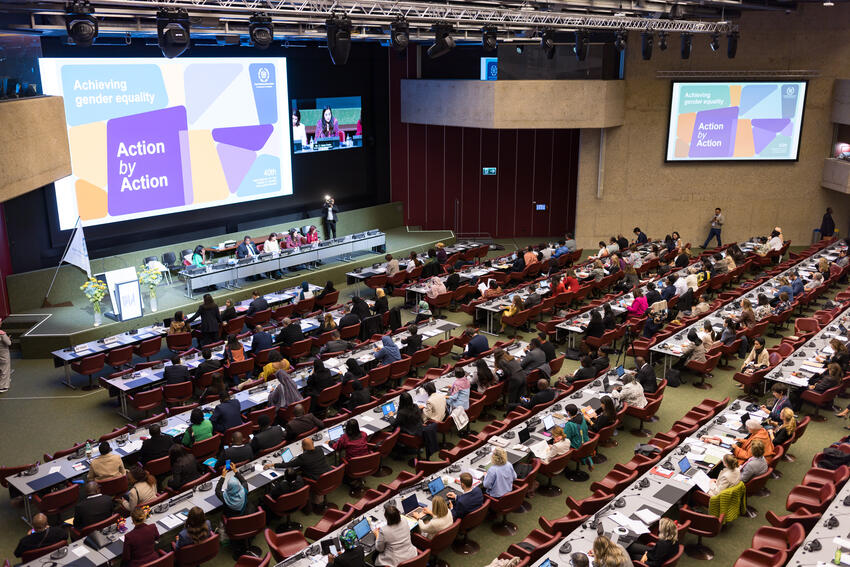 Forum of Women MPs