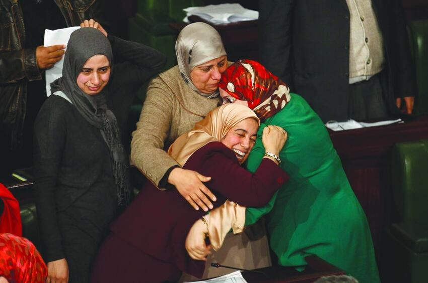 Tunisian women celebrating elections