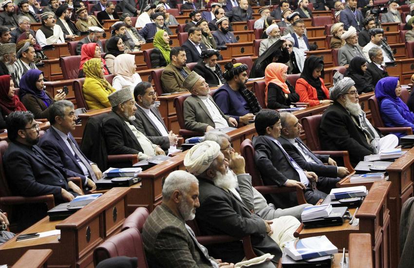 Afghan parliament