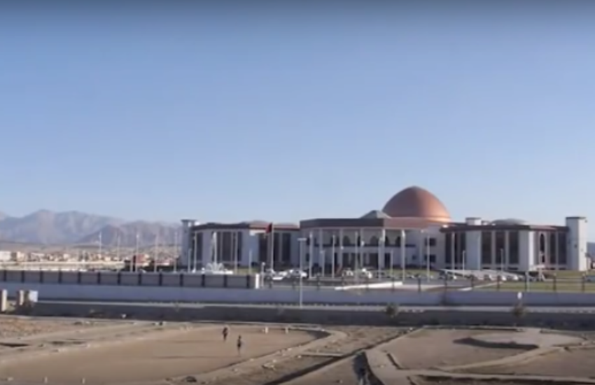 Afghan parliament