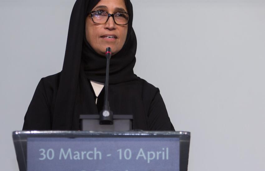 Mme Hessa Sultan al-Jaber, ​ une de femmes nommées au Parlement du 
Qatar. ©​ITU/A. Abouharb

