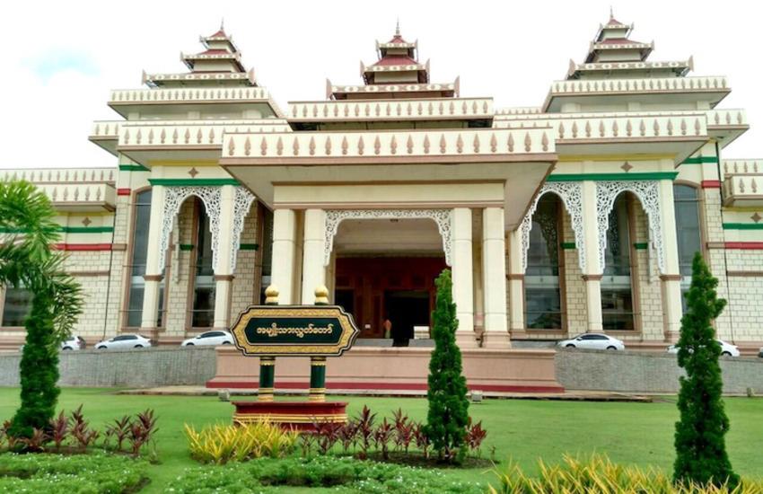 Myanmar Parliament