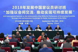 © Shen Hong/Xinhua
