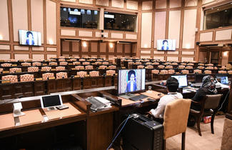 Maldives parliament