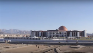 Afghan parliament