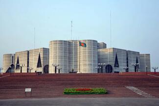 Bangladesh parliament