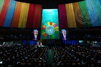 Session at the UN General Assembly