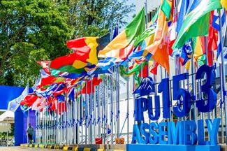 Flags, Arusha