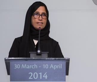 Mme Hessa Sultan al-Jaber, ​ une de femmes nommées au Parlement du 
Qatar. ©​ITU/A. Abouharb

