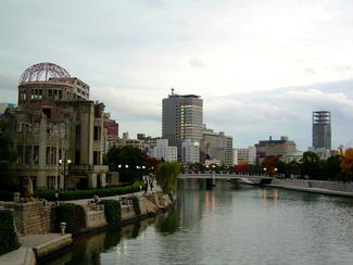 Mémorial de la paix d'Hiroshima
