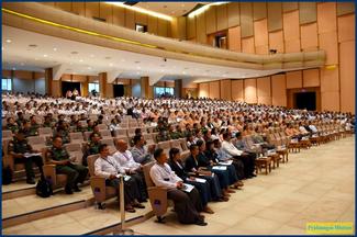 © Pyidaungsu Hluttaw