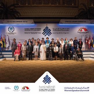  ©UAE Federal National Council