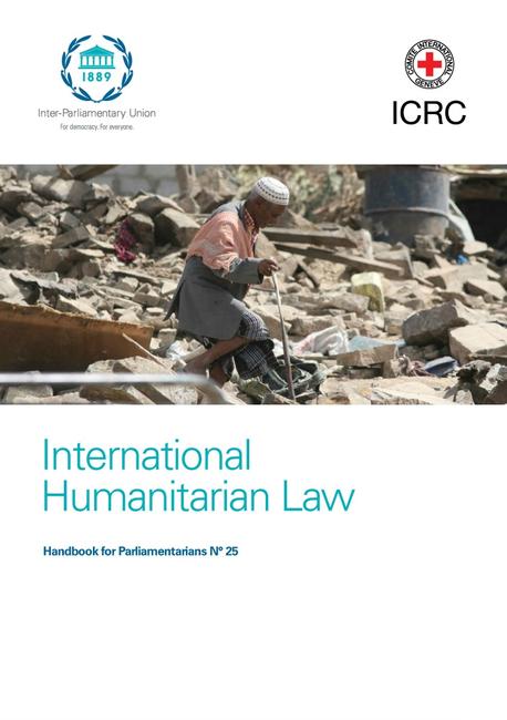phd international humanitarian law