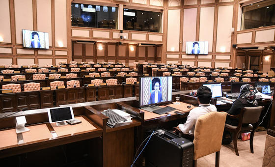 Maldives parliament