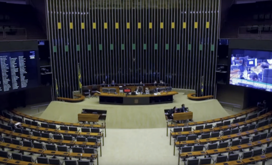Brazilian parliament