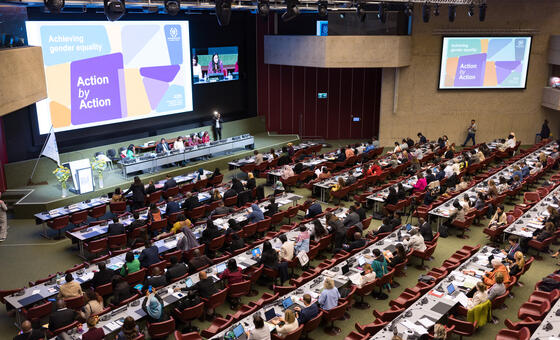 Forum of Women MPs