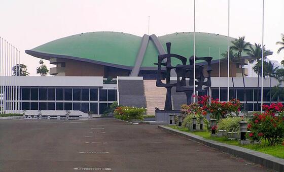 House of Representatives of Indonesia
