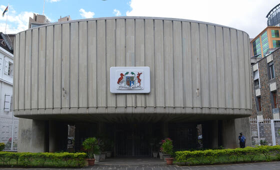 IPU CIP