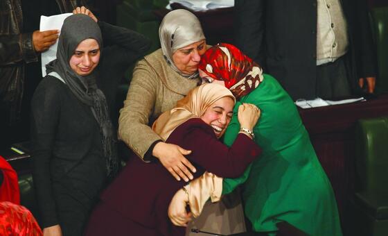 Tunisian women celebrating elections