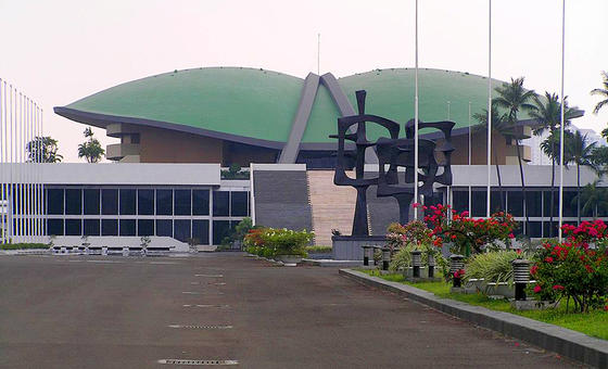 Indonesian parliament