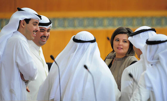 Kuwaiti MPs